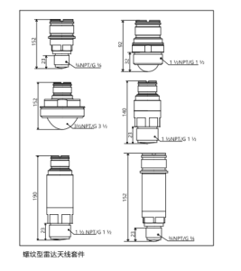 FLT9200AL radar level meter 60/78/120GHz non-contact measurement device